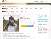 彩吧论坛首页彩票论坛福彩论坛体彩论坛解太湖